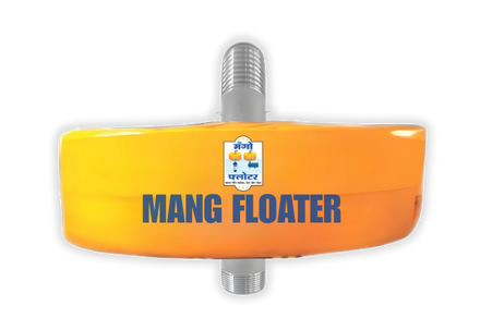 Mango Floater for Submersibles